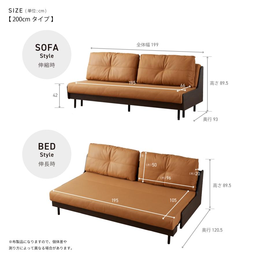 MOBLE（モーブル） 【 MOBLE ( モーブル ) 公式 】 大川家具 ごろ寝