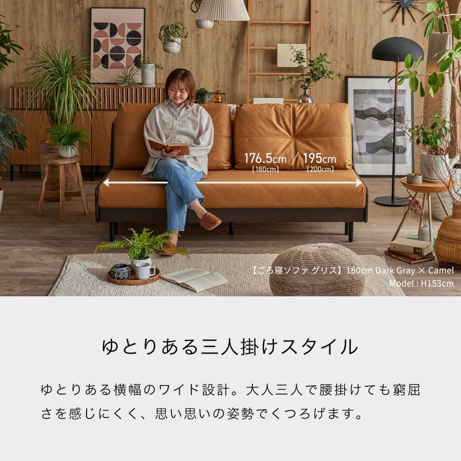 Meuble（モーブル） 【 Meuble ( モーブル ) 公式 】 大川家具 ごろ寝