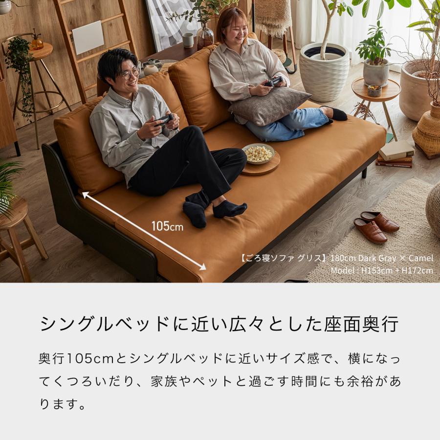 Meuble（モーブル） 【 Meuble ( モーブル ) 公式 】 大川家具 ごろ寝