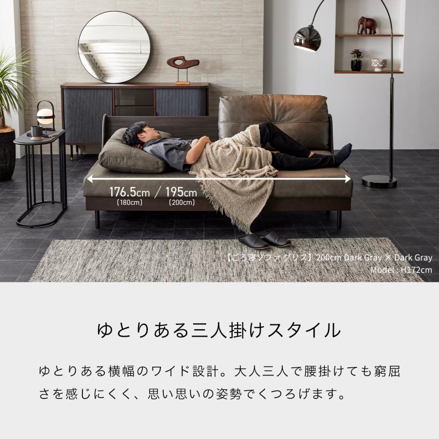 Meuble（モーブル） 【 Meuble ( モーブル ) 公式 】 大川家具 ごろ寝