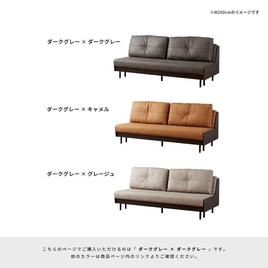 Meuble（モーブル） 【 Meuble ( モーブル ) 公式 】 大川家具 ごろ寝