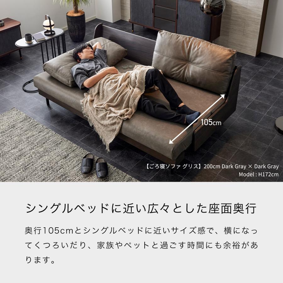 Meuble（モーブル） 【 Meuble ( モーブル ) 公式 】 大川家具 ごろ寝