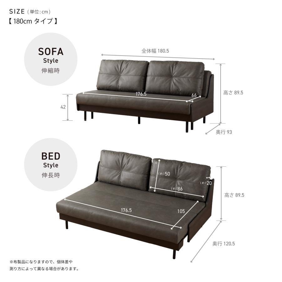 Meuble（モーブル） 【 Meuble ( モーブル ) 公式 】 大川家具 ごろ寝