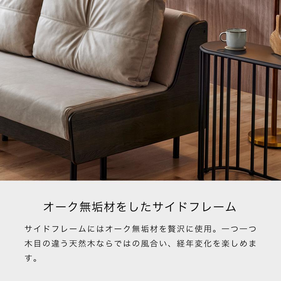 Meuble（モーブル） 【 Meuble ( モーブル ) 公式 】 大川家具 ごろ寝