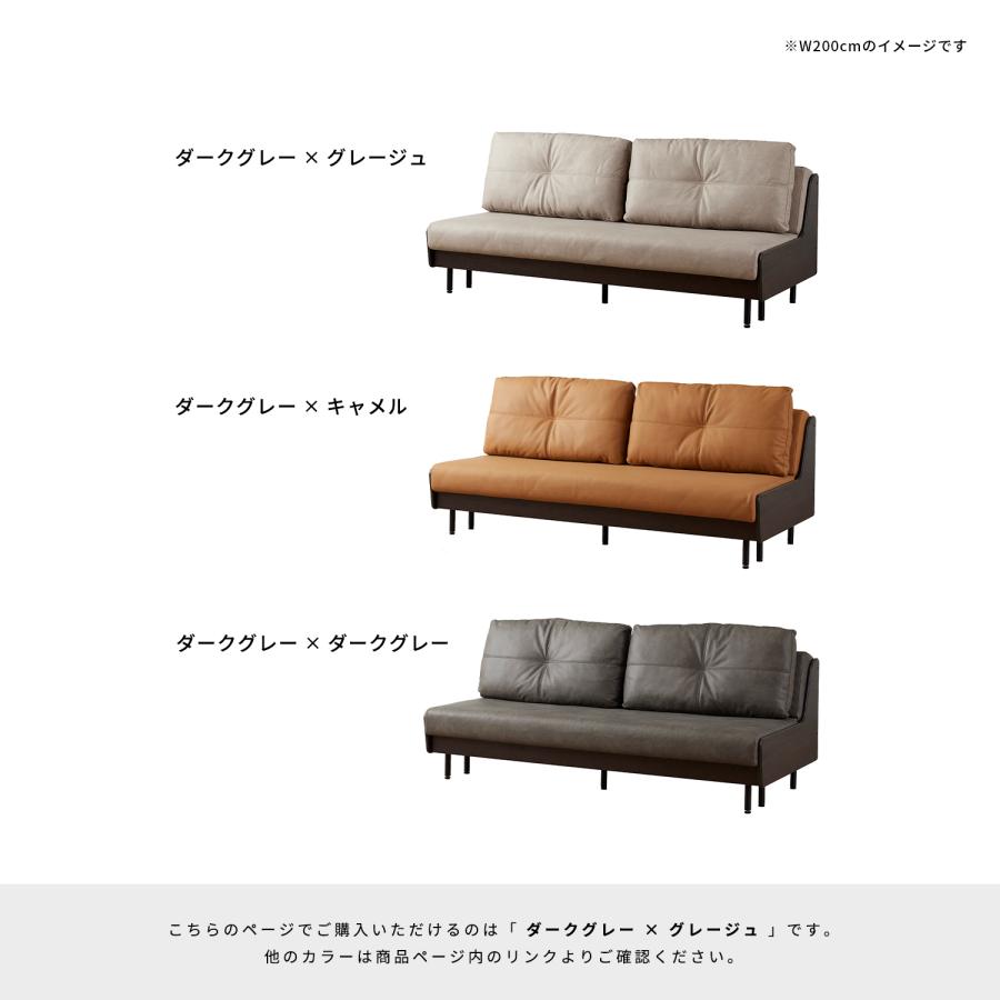 Meuble（モーブル） 【 Meuble ( モーブル ) 公式 】 大川家具 ごろ寝