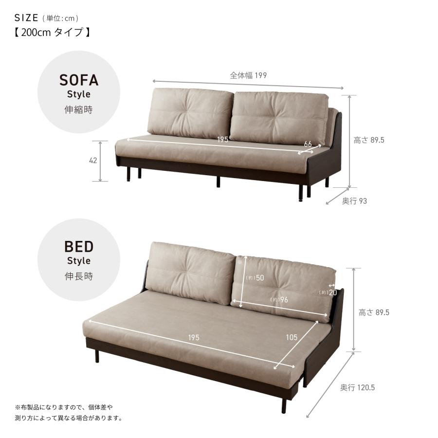 Meuble（モーブル） 【 Meuble ( モーブル ) 公式 】 大川家具 ごろ寝