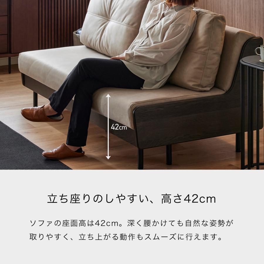 Meuble（モーブル） 【 Meuble ( モーブル ) 公式 】 大川家具 ごろ寝