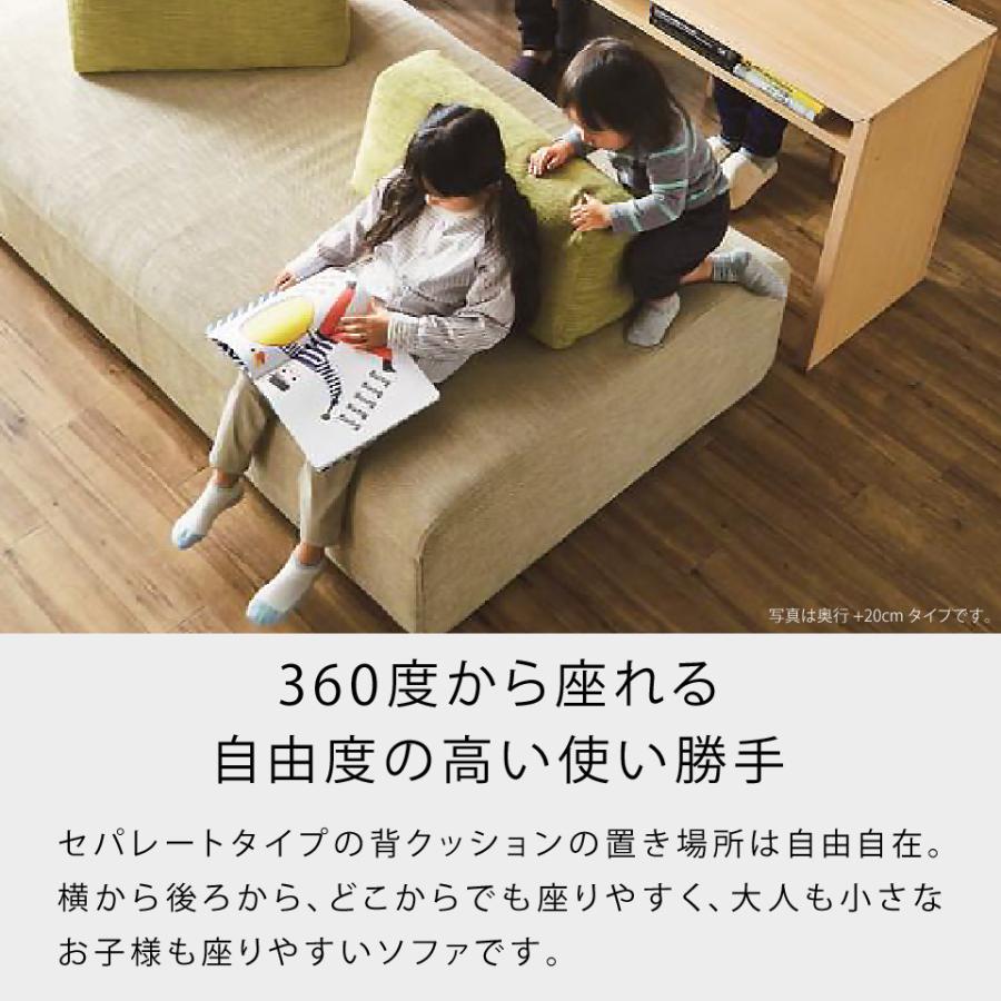 Meuble 【開梱設置無料】 大川家具 モーブル ソファ ソファー Meuble 【開梱設置無料】 大川家具 モーブル ソファ ソファー