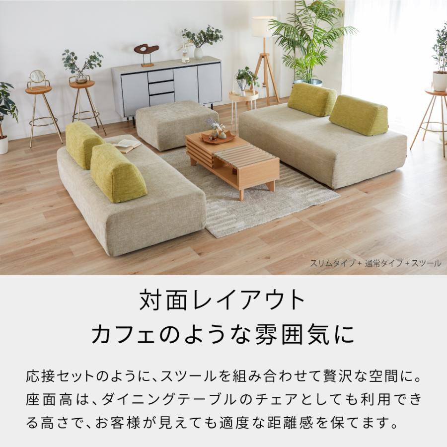Meuble（モーブル） 【 Meuble ( モーブル ) 公式 】 大川家具 ソファ