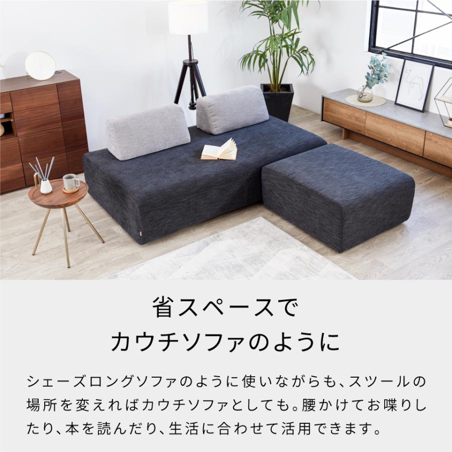 Meuble（モーブル） 【 Meuble ( モーブル ) 公式 】 大川家具 ソファ