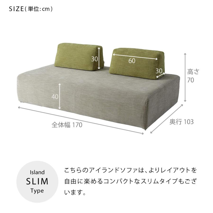 開梱設置無料】 大川家具 モーブル ソファ ソファー 完成品 170cm 3人