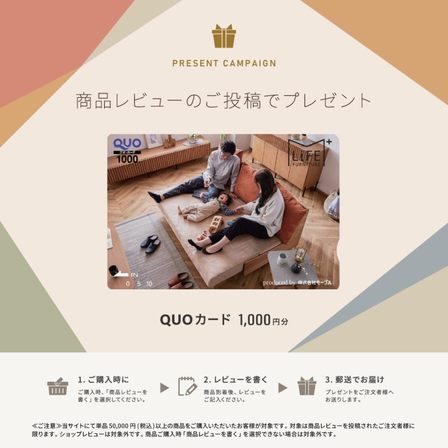 Meuble（モーブル） 【 Meuble ( モーブル ) 公式 】 大川家具 ソファ