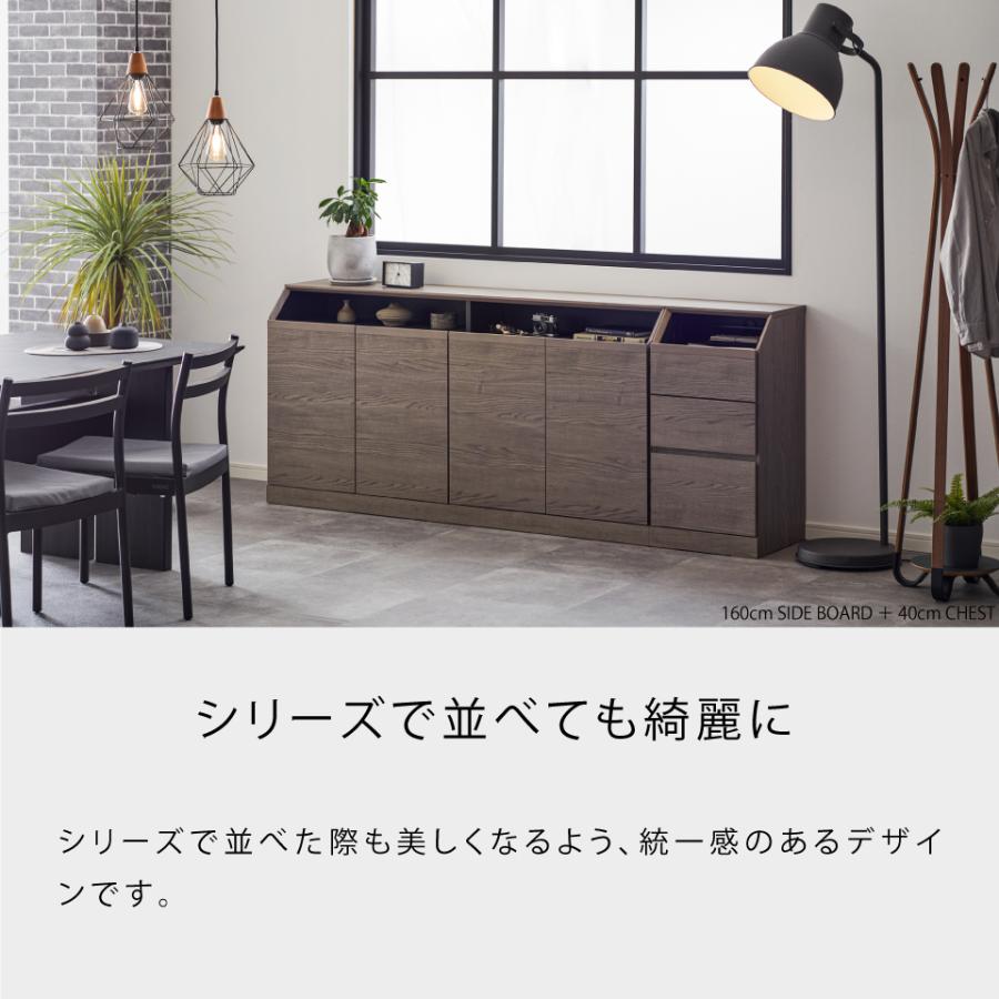 Meuble 【開梱設置無料】 大川家具 モーブル サイドボード Meuble 【開梱設置無料】 大川家具 モーブル サイドボード