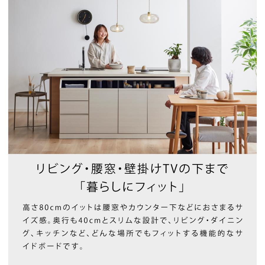 Meuble（モーブル） 【 Meuble ( モーブル ) 公式 】 大川家具 サイド