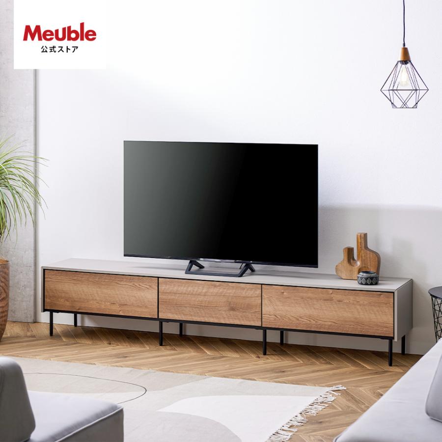 Meuble 【開梱設置無料】 大川家具 モーブル ローボード テレビ