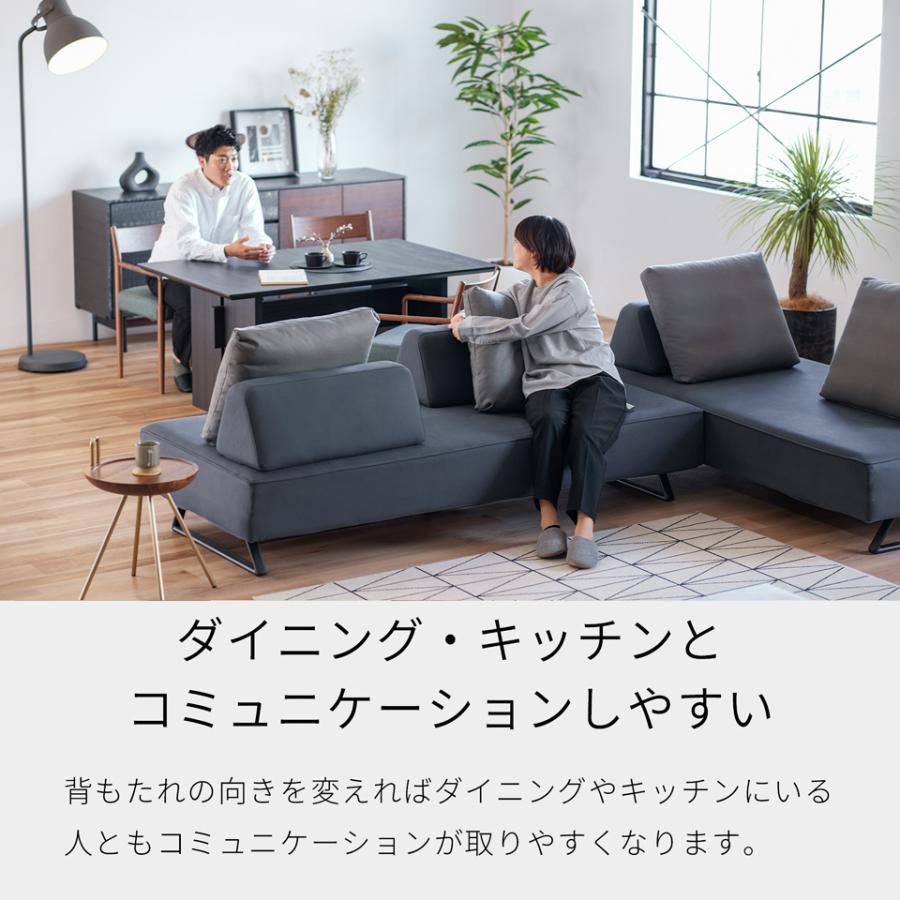 MOBLE（モーブル） 【 MOBLE ( モーブル ) 公式 】 大川家具 ソファ