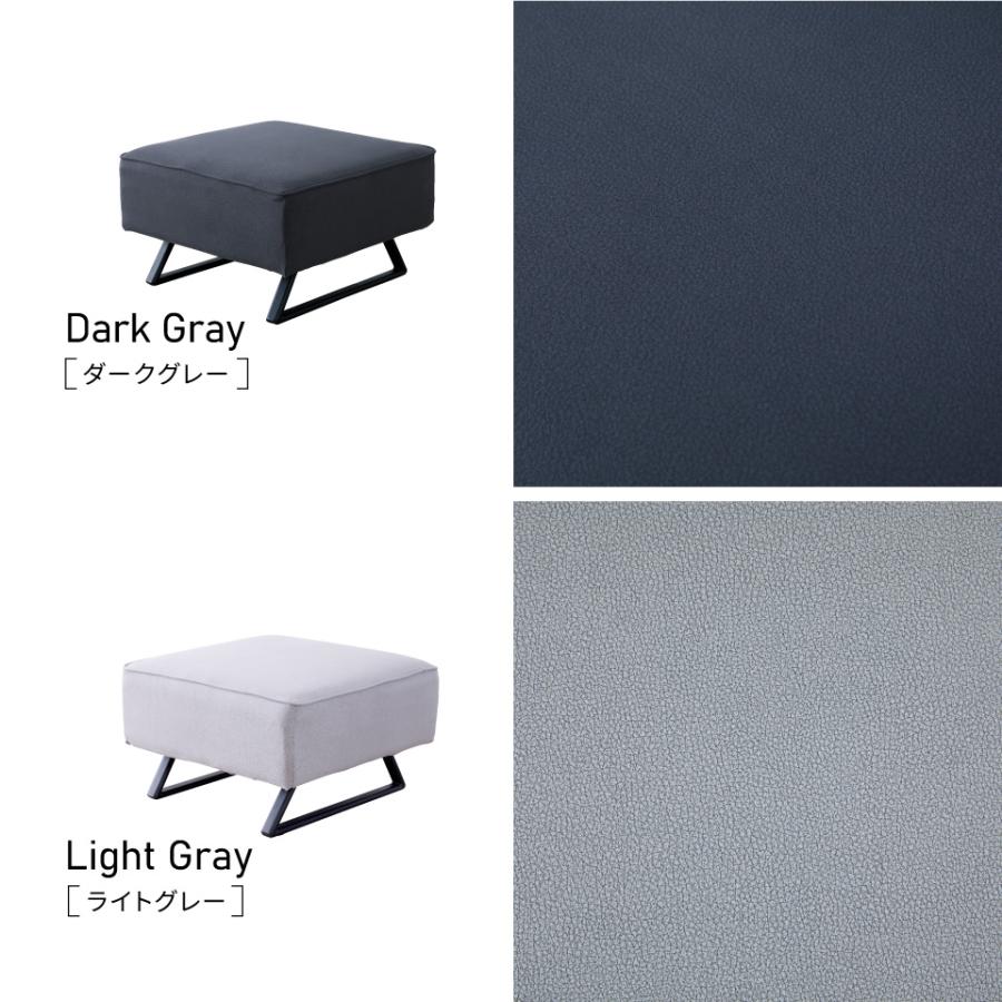 【 Meuble ( モーブル ) 公式 】 大川家具 オットマン アイランドソファ カバーリング 洗える 完成品 日本製 レザー おしゃれ 開梱設置無料 リバティ2 スツール_4