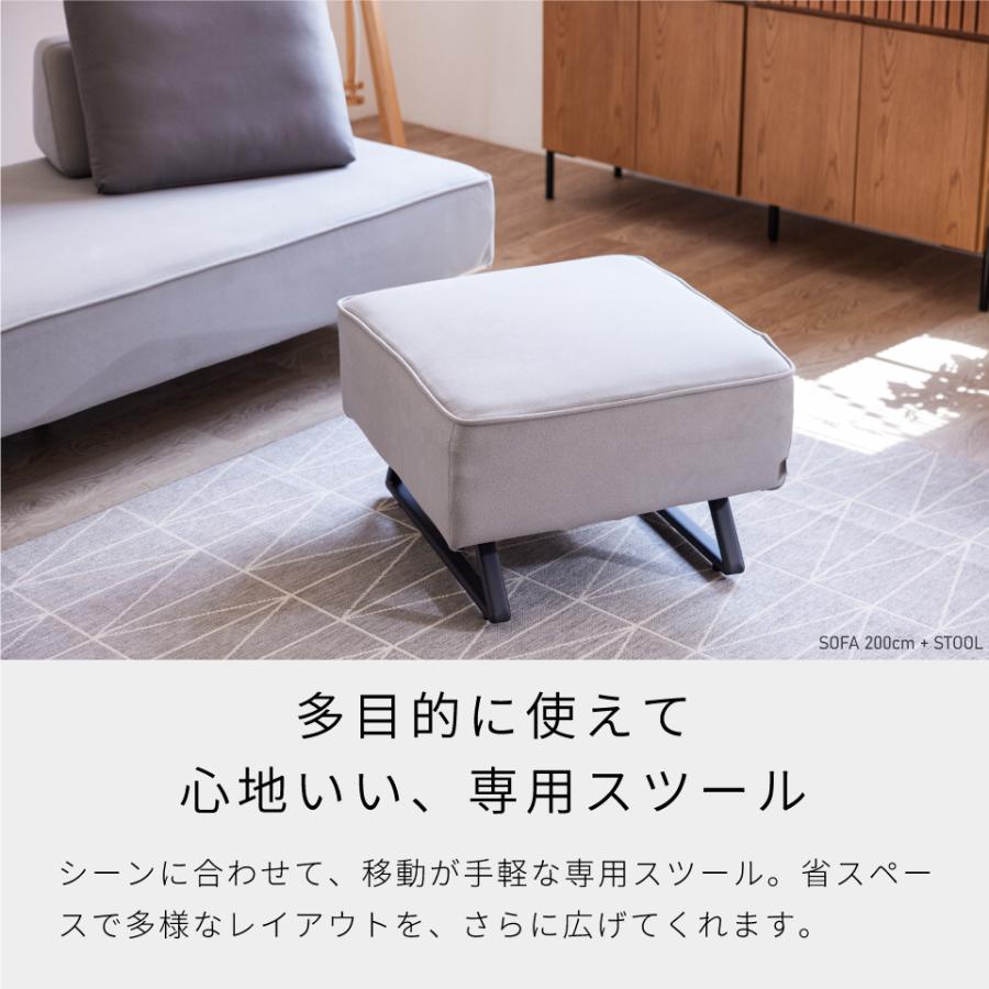 【 Meuble ( モーブル ) 公式 】 大川家具 オットマン アイランドソファ カバーリング 洗える 完成品 日本製 レザー おしゃれ 開梱設置無料 リバティ2 スツール_6