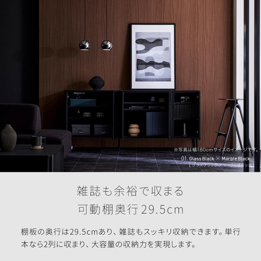 Meuble 【開梱設置無料】 大川家具 モーブル サイドボード 収納 Meuble 【開梱設置無料】 大川家具 モーブル サイドボード 収納