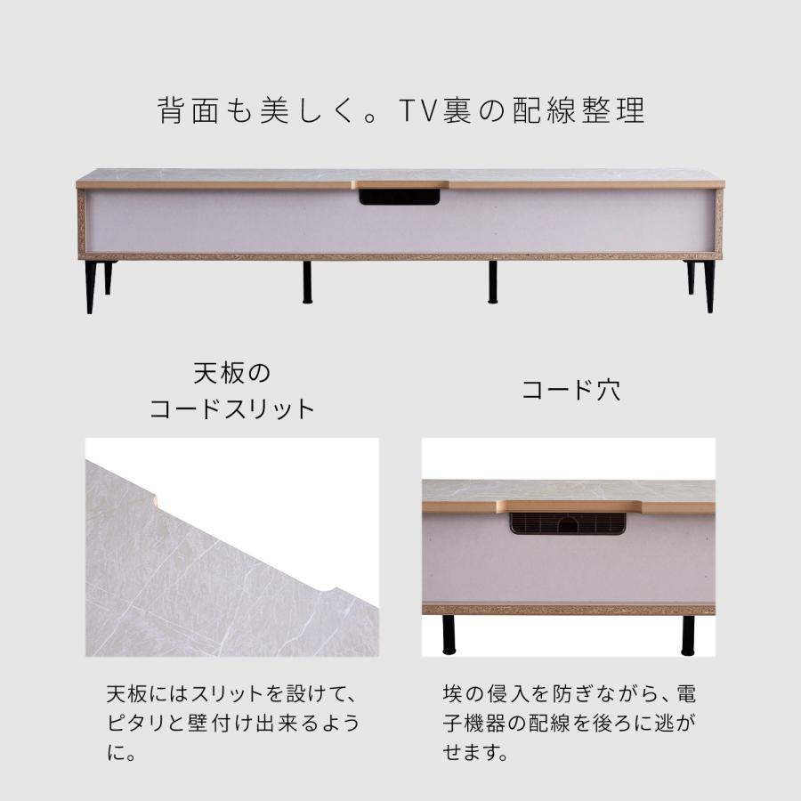 Meuble 【開梱設置無料】 大川家具 モーブル ローボード テレビ Meuble 【開梱設置無料】 大川家具 モーブル ローボード テレビ