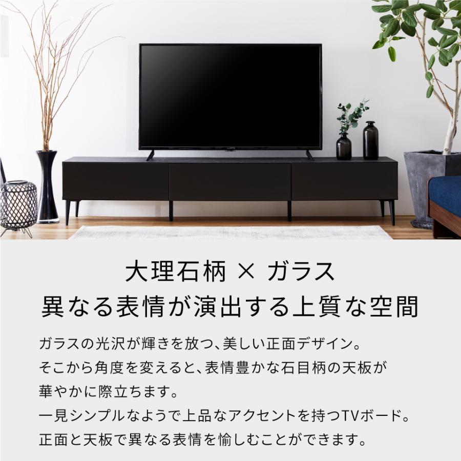R221 国産 モーブル ハイテレビボード、テレビボード、幅170cm ライト付