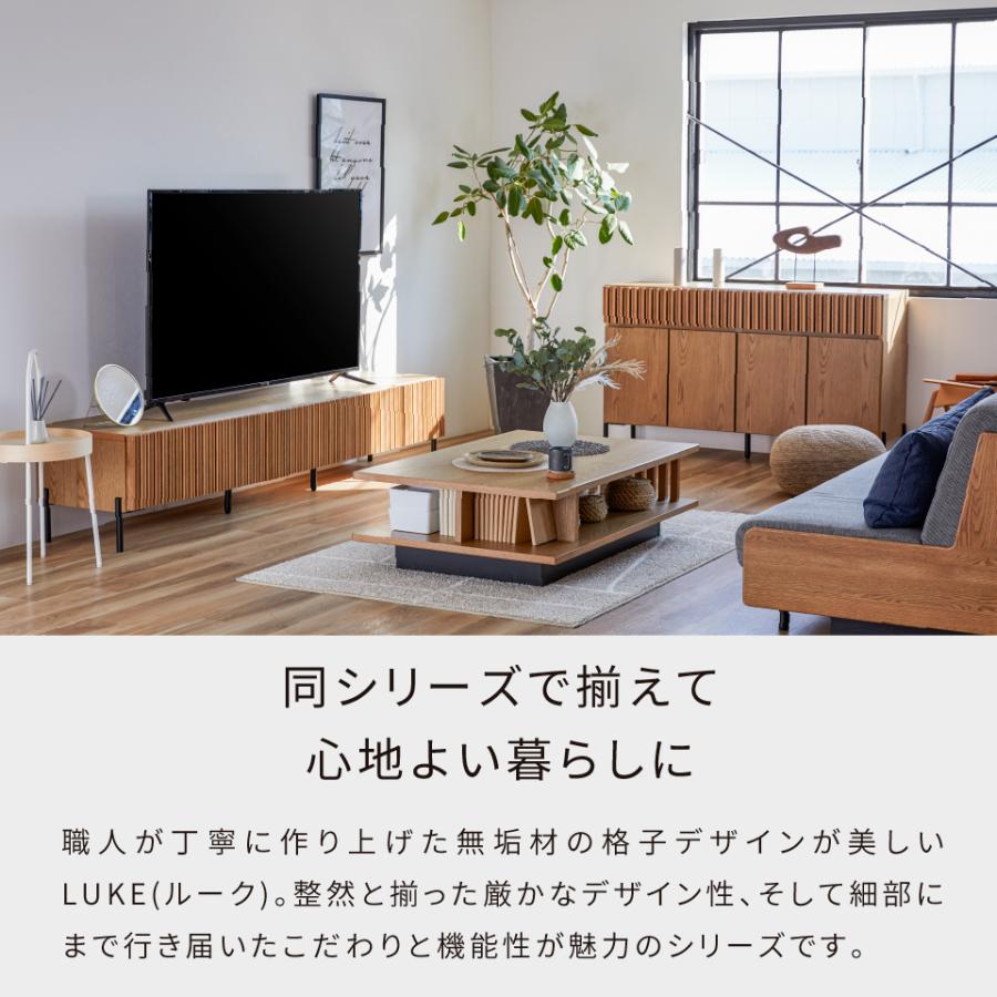 想像を超えての mauble Luke 木製センターテーブル 約120cm x 想像を超えての mauble Luke 木製センターテーブル 約120cm x