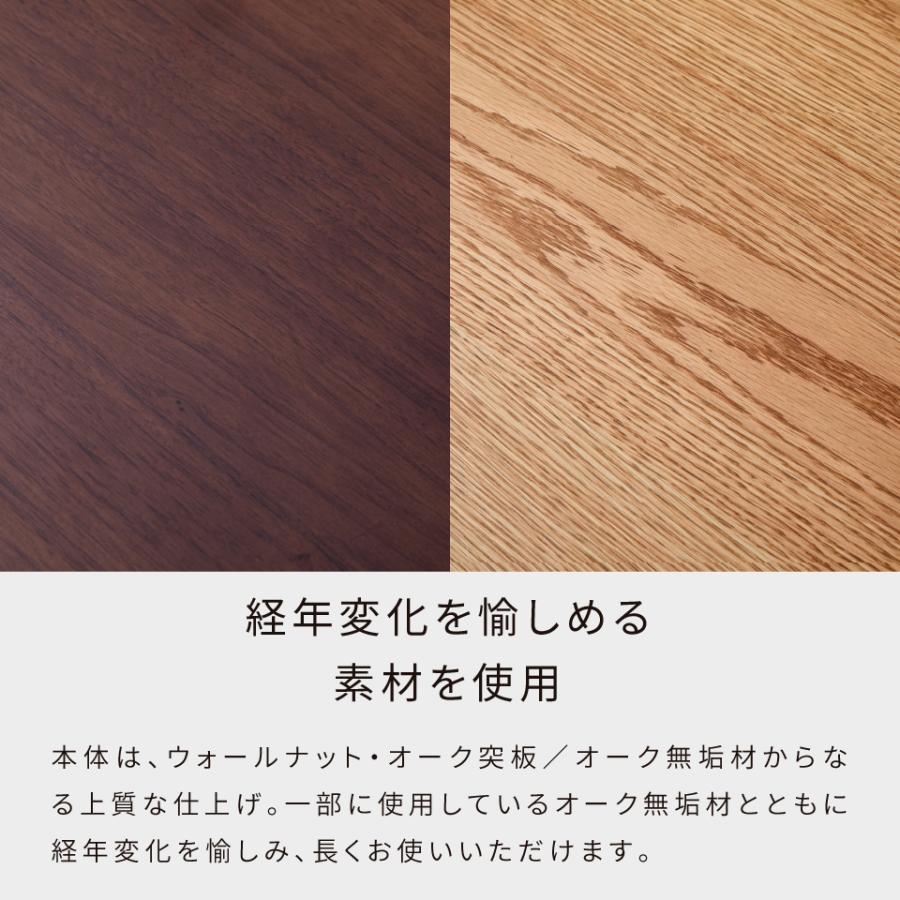 Meuble 【開梱設置無料】 大川家具 モーブル センターテーブル Meuble 【開梱設置無料】 大川家具 モーブル センターテーブル