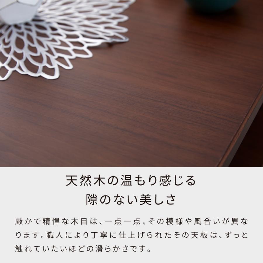 Meuble 【開梱設置無料】 大川家具 モーブル センターテーブル Meuble 【開梱設置無料】 大川家具 モーブル センターテーブル