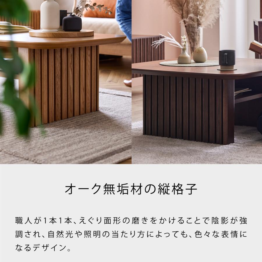 MOBLE（モーブル） 【 MOBLE ( モーブル ) 公式 】 大川家具 センター