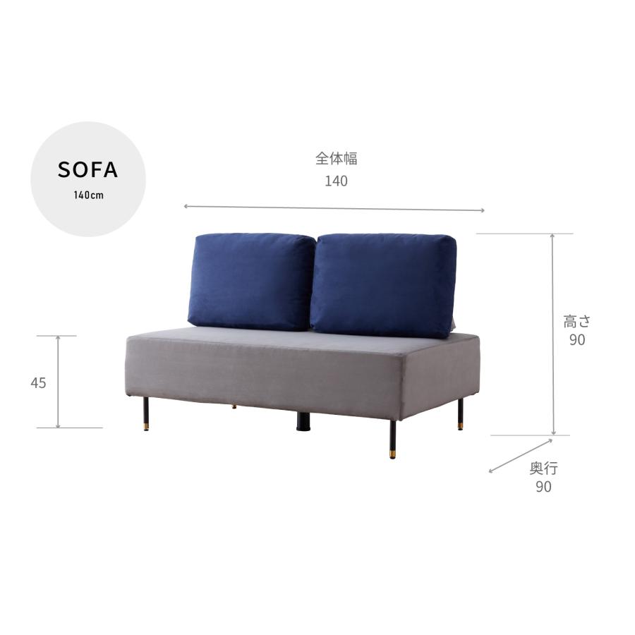 Meuble（モーブル） 【 Meuble ( モーブル ) 公式 】 大川家具