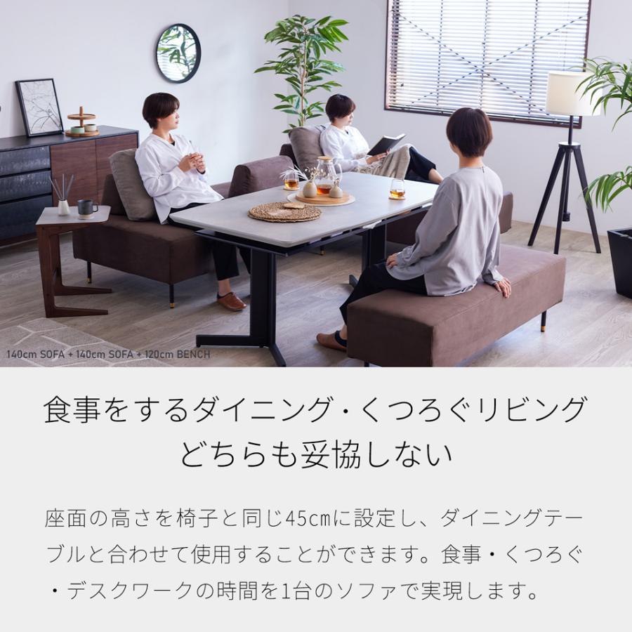 Meuble（モーブル） 【 Meuble ( モーブル ) 公式 】 大川家具