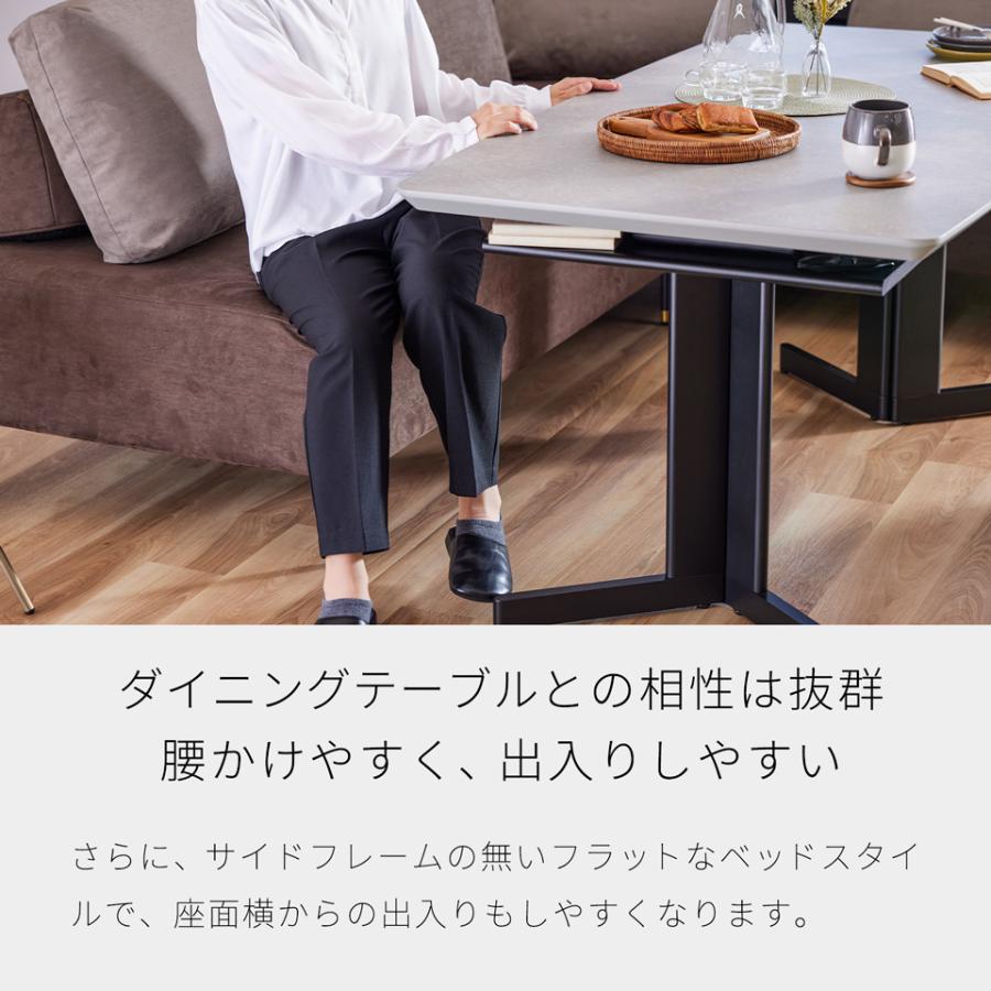 Meuble 【開梱設置無料】 大川家具 モーブル ダイニングソファ Meuble 【開梱設置無料】 大川家具 モーブル ダイニングソファ