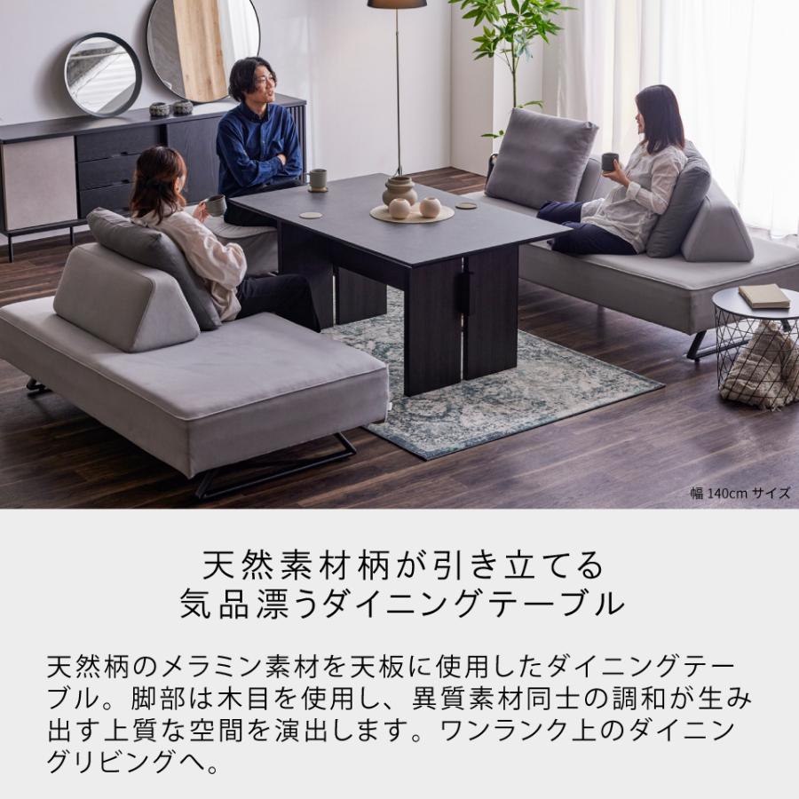 Meuble（モーブル） 【 Meuble ( モーブル ) 公式 】大川家具 ロー