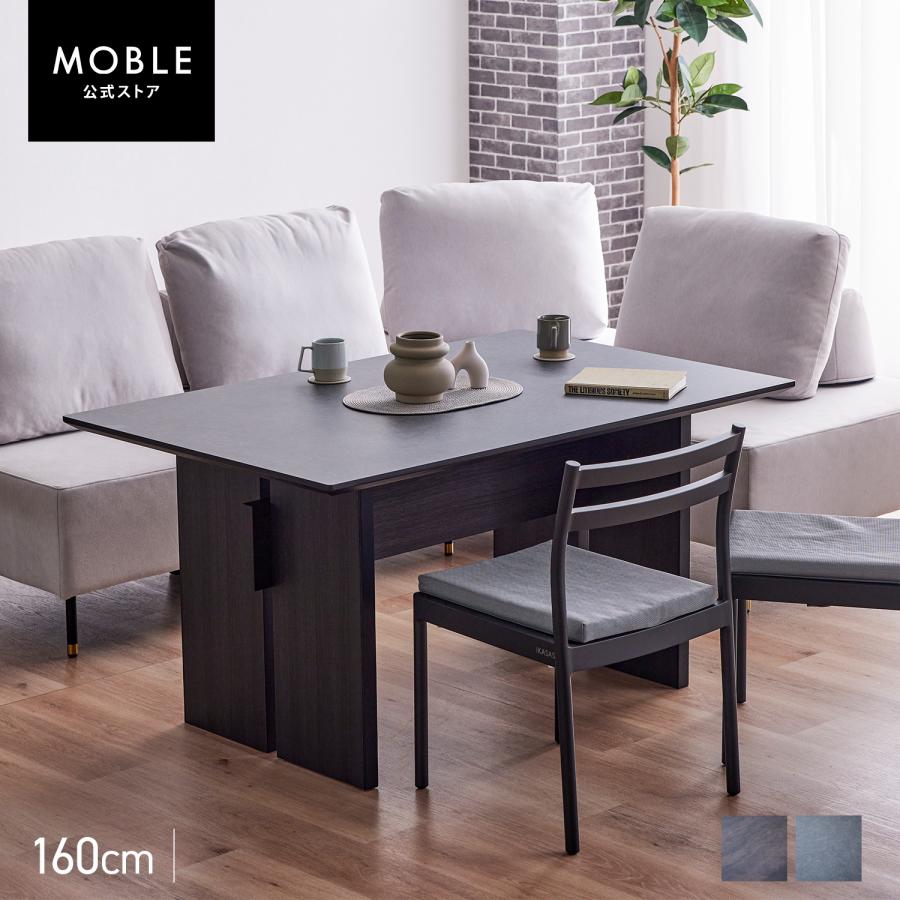 Meuble（モーブル） 【 Meuble ( モーブル ) 公式 】大川家具 リビング 