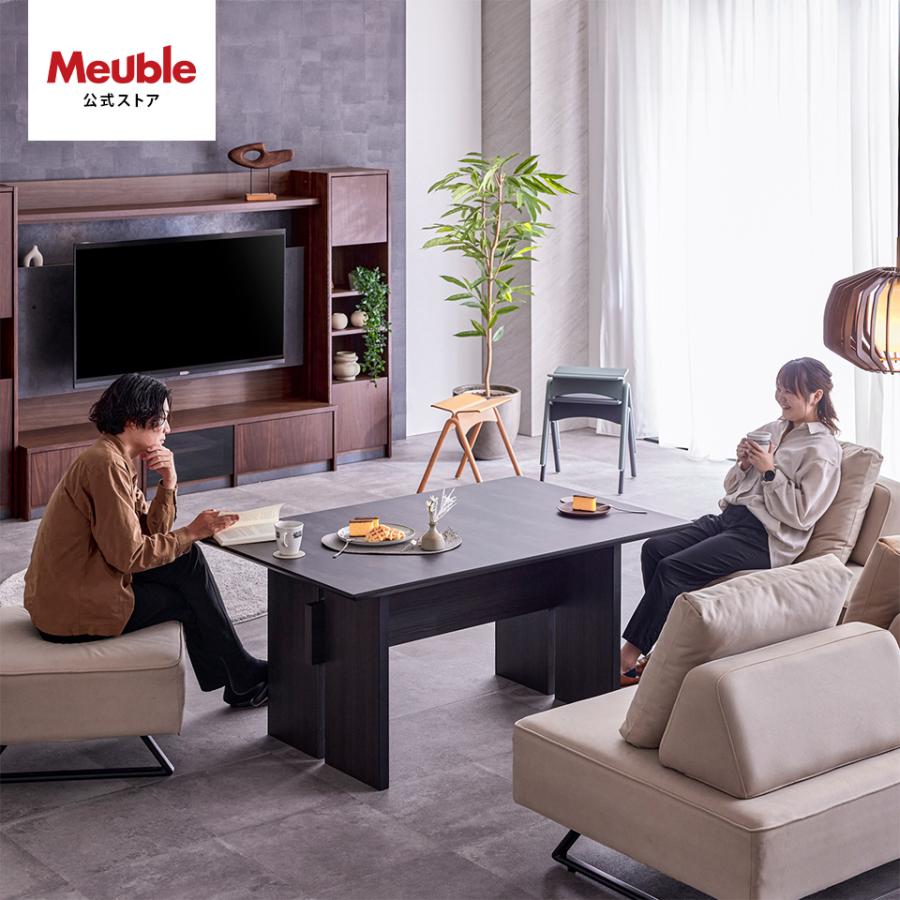 Meuble（モーブル） 【 Meuble ( モーブル ) 公式 】大川家具 ロー 