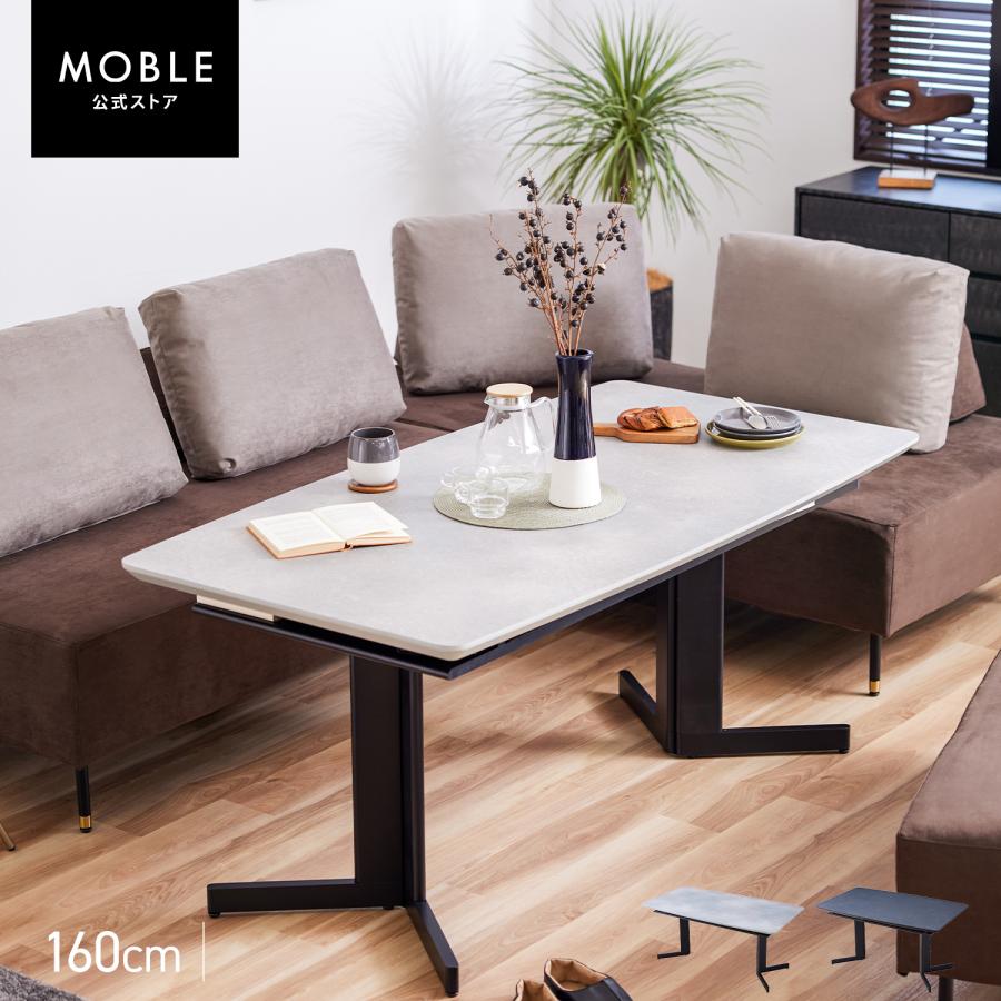 Meuble（モーブル） 【 Meuble ( モーブル ) 公式 】 大川家具 