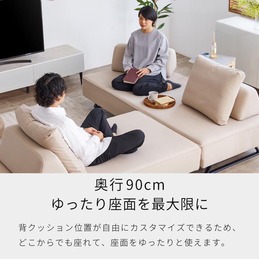 Meuble 【開梱設置無料】 大川家具 モーブル ソファ ソファー