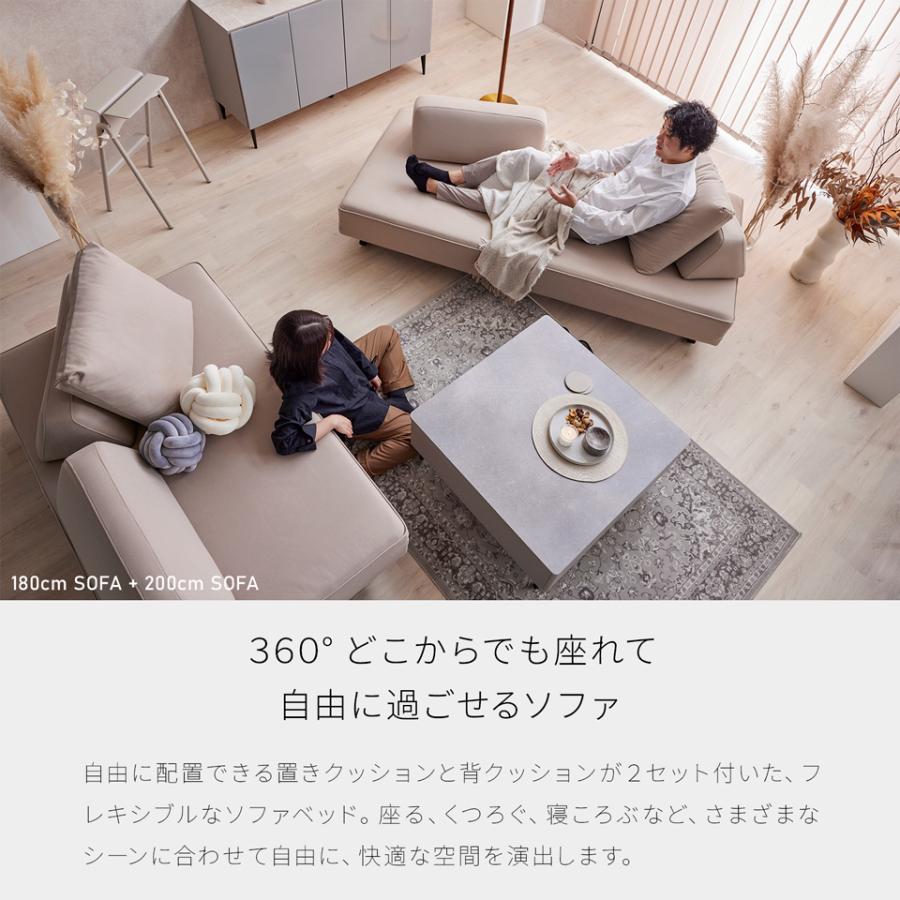 Meuble 【開梱設置無料】 大川家具 モーブル ソファ ソファー Meuble 【開梱設置無料】 大川家具 モーブル ソファ ソファー