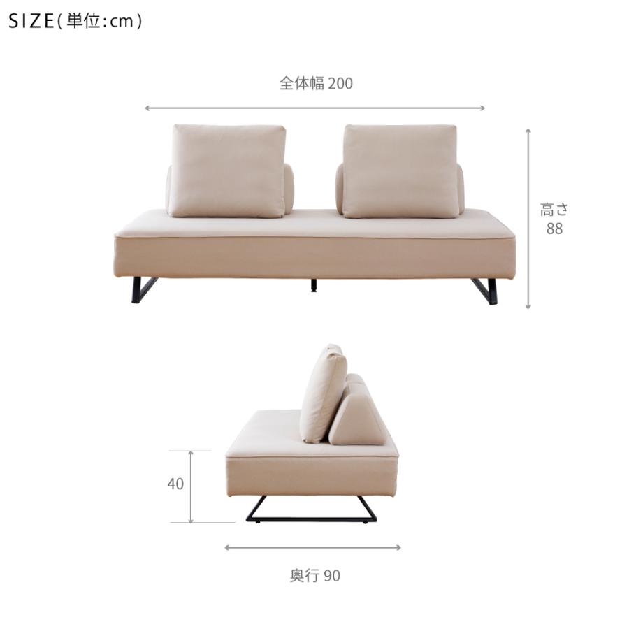 Meuble 【開梱設置無料】 大川家具 モーブル ソファ ソファー Meuble 【開梱設置無料】 大川家具 モーブル ソファ ソファー