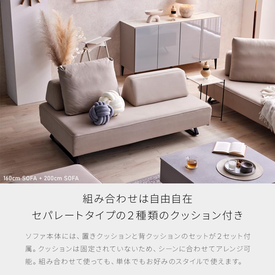Meuble 【開梱設置無料】 大川家具 モーブル ソファ ソファー Meuble 【開梱設置無料】 大川家具 モーブル ソファ ソファー