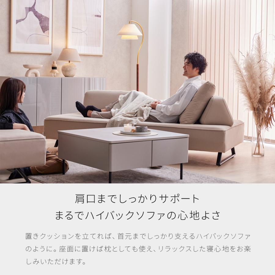 Meuble 【開梱設置無料】 大川家具 モーブル ソファ ソファー Meuble 【開梱設置無料】 大川家具 モーブル ソファ ソファー