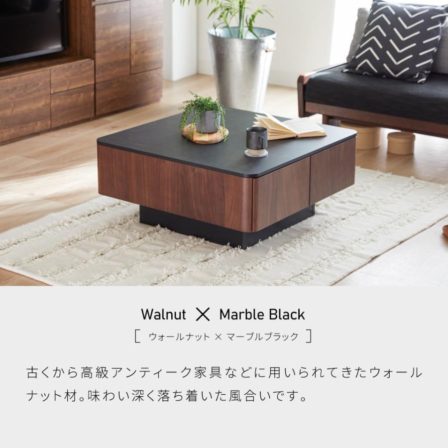 Meuble 【開梱設置無料】 大川家具 モーブル センターテーブル Meuble 【開梱設置無料】 大川家具 モーブル センターテーブル