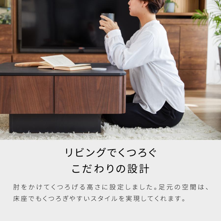 Meuble 【開梱設置無料】 大川家具 モーブル センターテーブル Meuble 【開梱設置無料】 大川家具 モーブル センターテーブル