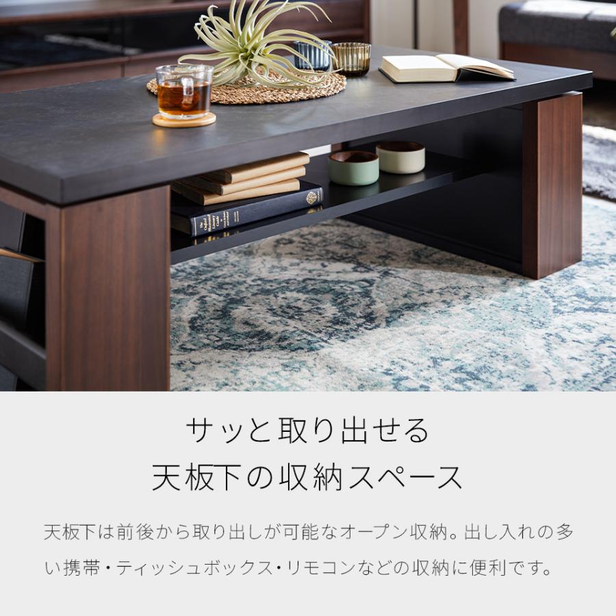 Meuble 【開梱設置無料】 大川家具 モーブル センターテーブル Meuble 【開梱設置無料】 大川家具 モーブル センターテーブル