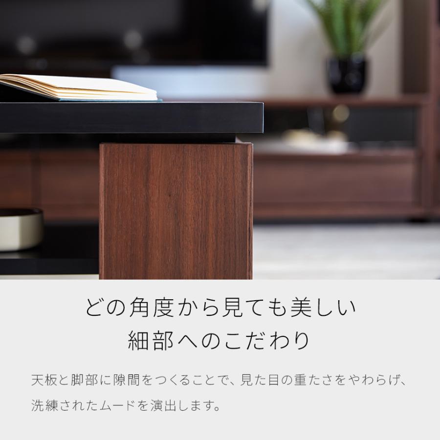 Meuble 【開梱設置無料】 大川家具 モーブル センターテーブル Meuble 【開梱設置無料】 大川家具 モーブル センターテーブル