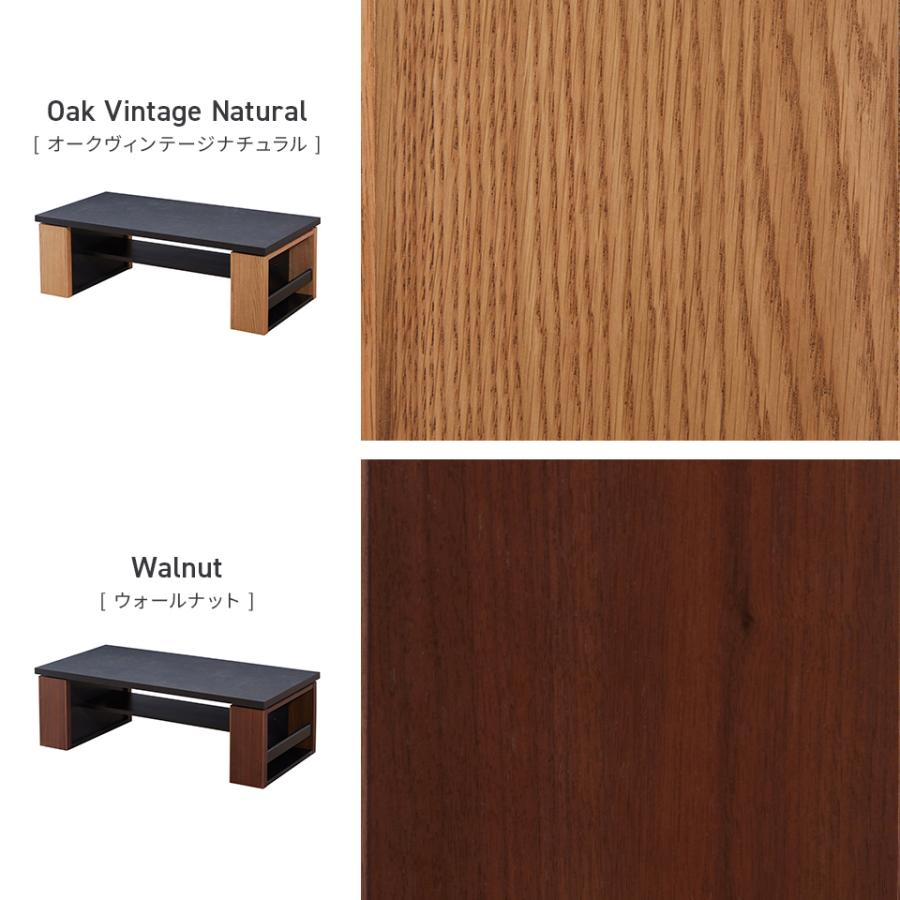 Meuble 【開梱設置無料】 大川家具 モーブル センターテーブル Meuble 【開梱設置無料】 大川家具 モーブル センターテーブル