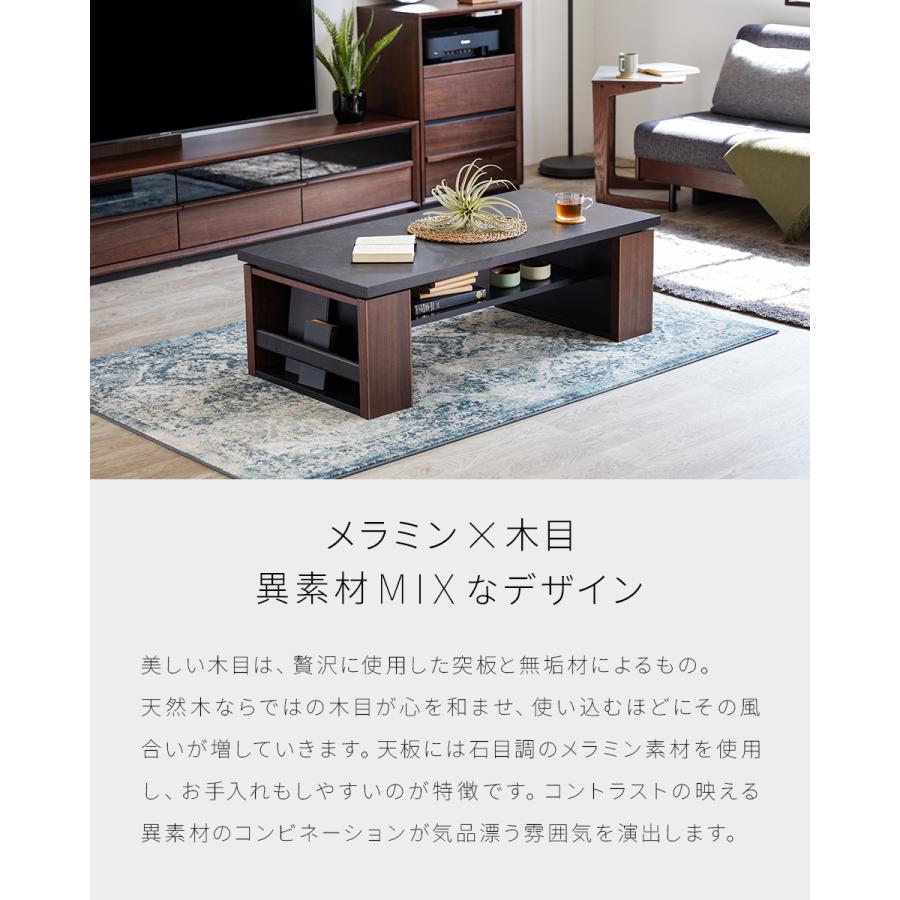 Meuble 【開梱設置無料】 大川家具 モーブル センターテーブル Meuble 【開梱設置無料】 大川家具 モーブル センターテーブル