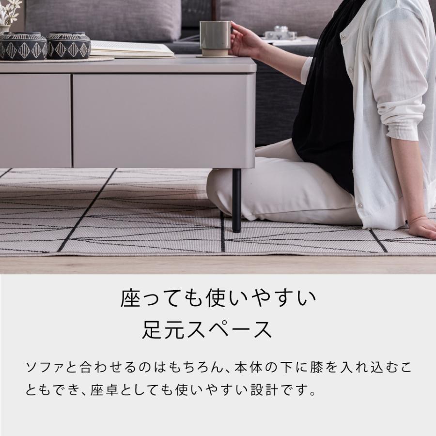 Meuble（モーブル） 【 Meuble ( モーブル ) 公式 】 大川家具