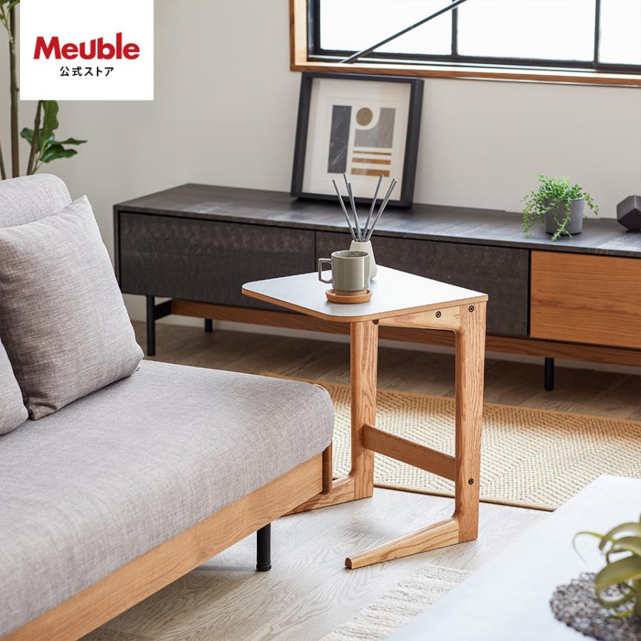 最終価格 大川家具 関家具 ペテロ サイドテーブル 木製 ワックス仕上 2