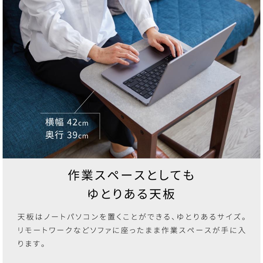 MOBLE（モーブル） 【 MOBLE ( モーブル ) 公式 】 大川家具 サイド